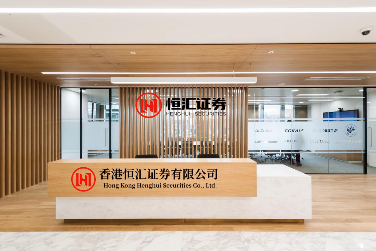 西安高新配资 六大行校招“管理+专业”并进 科技岗向“人工智能+”升级