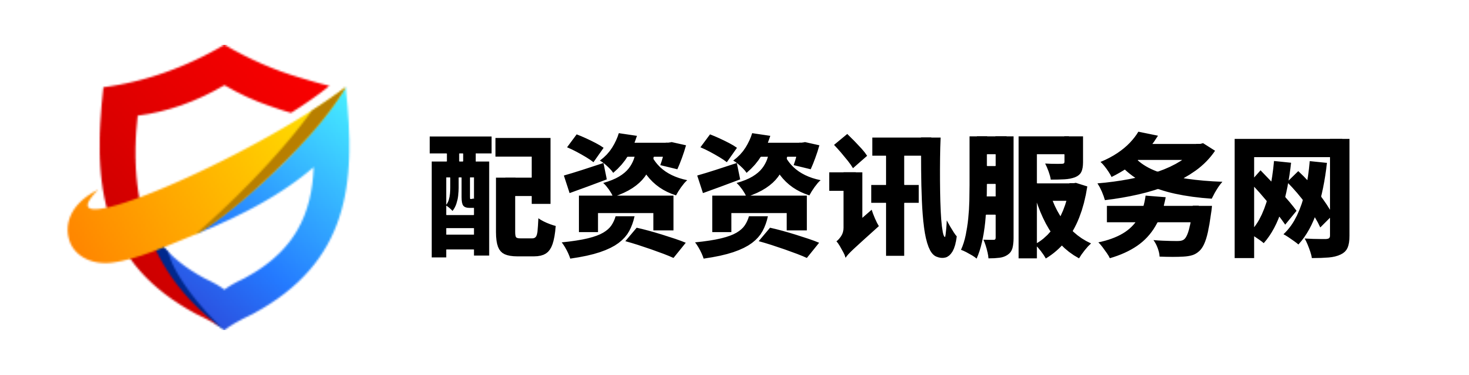 驰盈配资